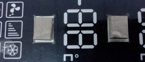 A PCB with sponge capacitive touch button